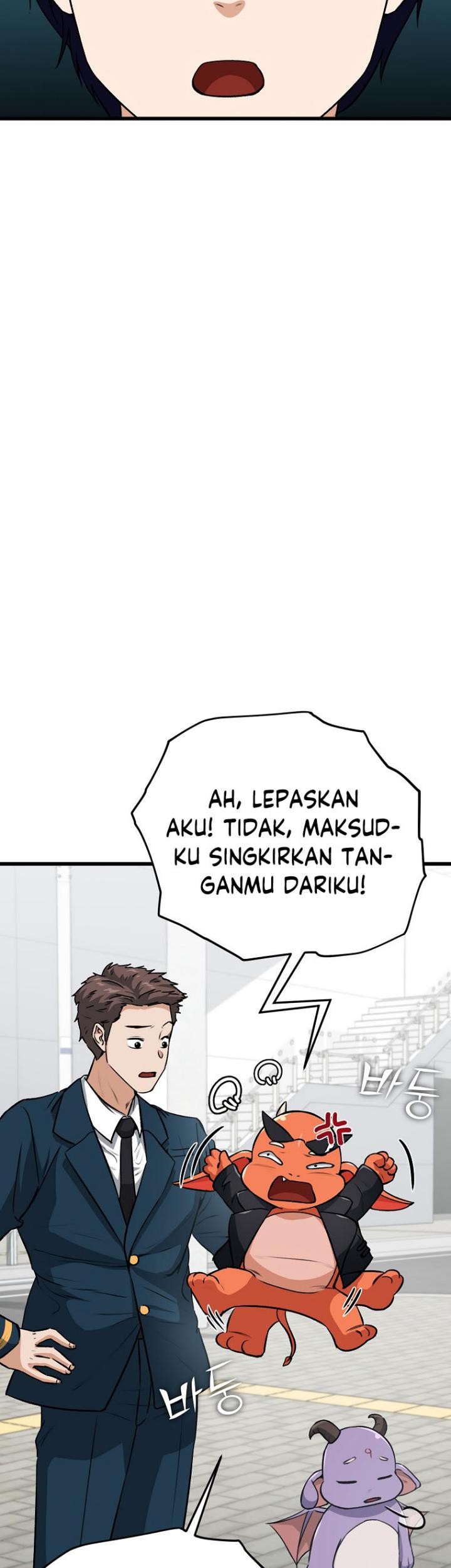 My Dad Is Too Strong Chapter 89 - halaman 14