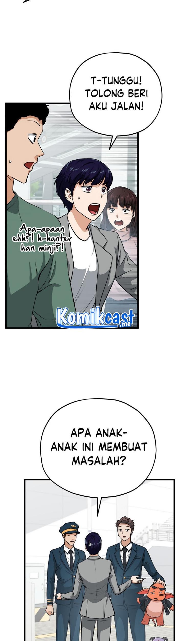 My Dad Is Too Strong Chapter 89 - halaman 17