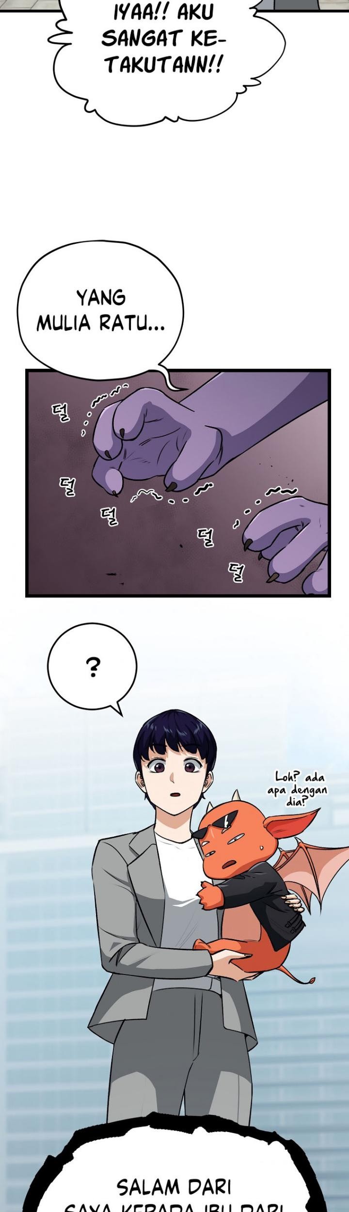 My Dad Is Too Strong Chapter 89 - halaman 24