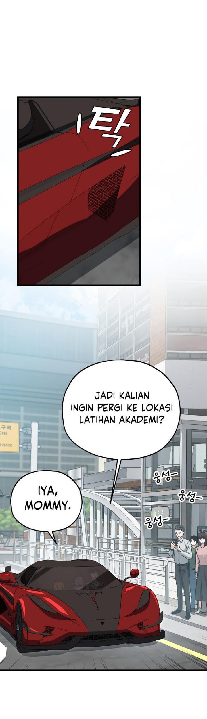 My Dad Is Too Strong Chapter 89 - halaman 27