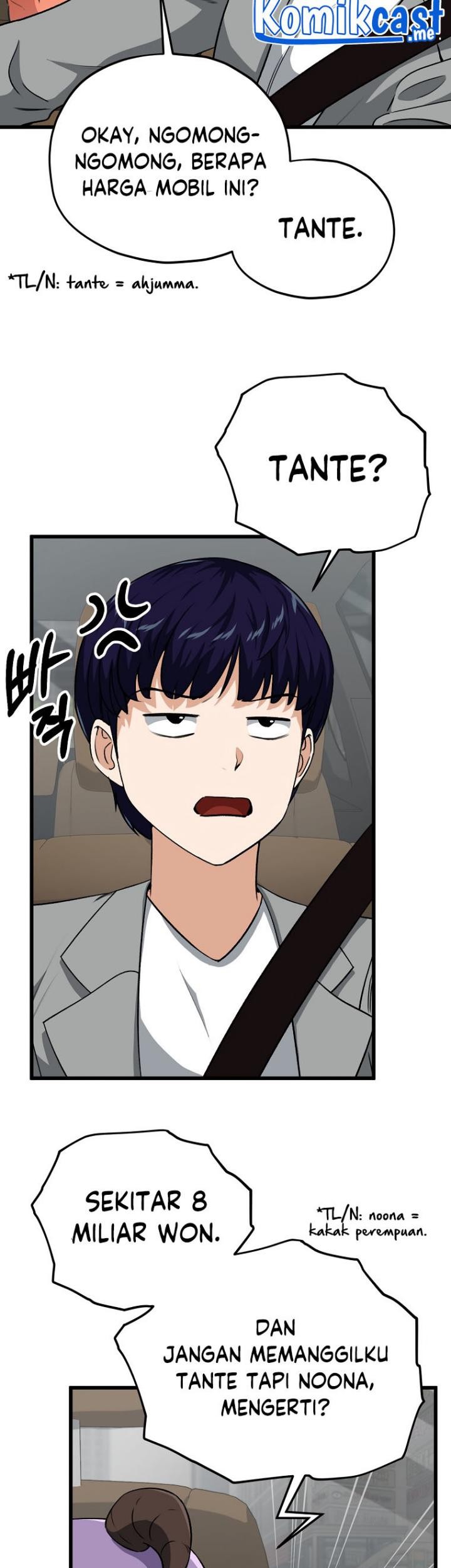 My Dad Is Too Strong Chapter 89 - halaman 29