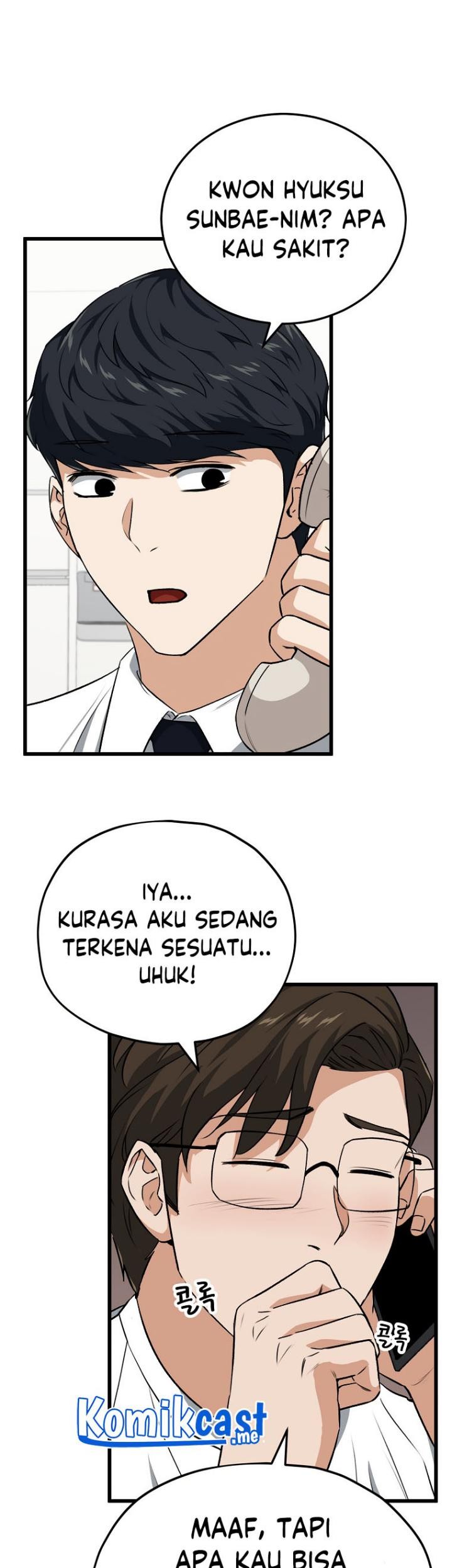 My Dad Is Too Strong Chapter 89 - halaman 4