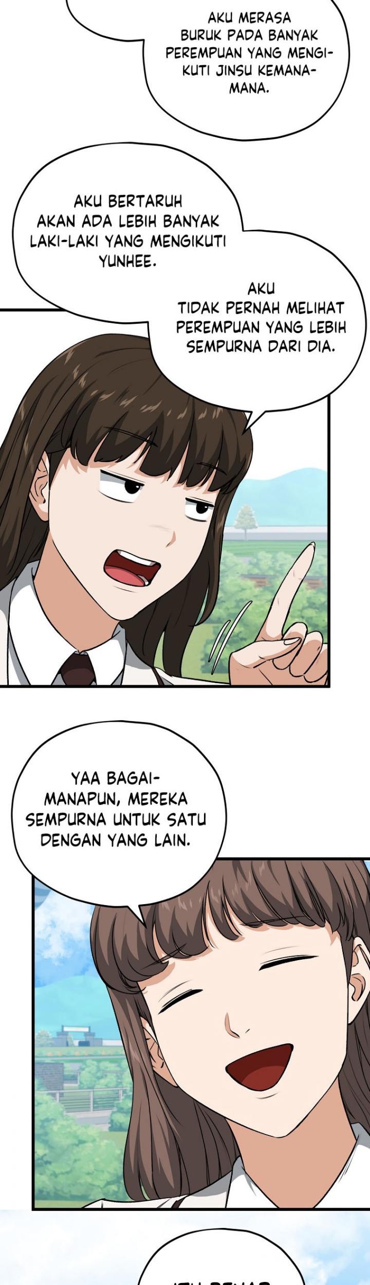 My Dad Is Too Strong Chapter 89 - halaman 42