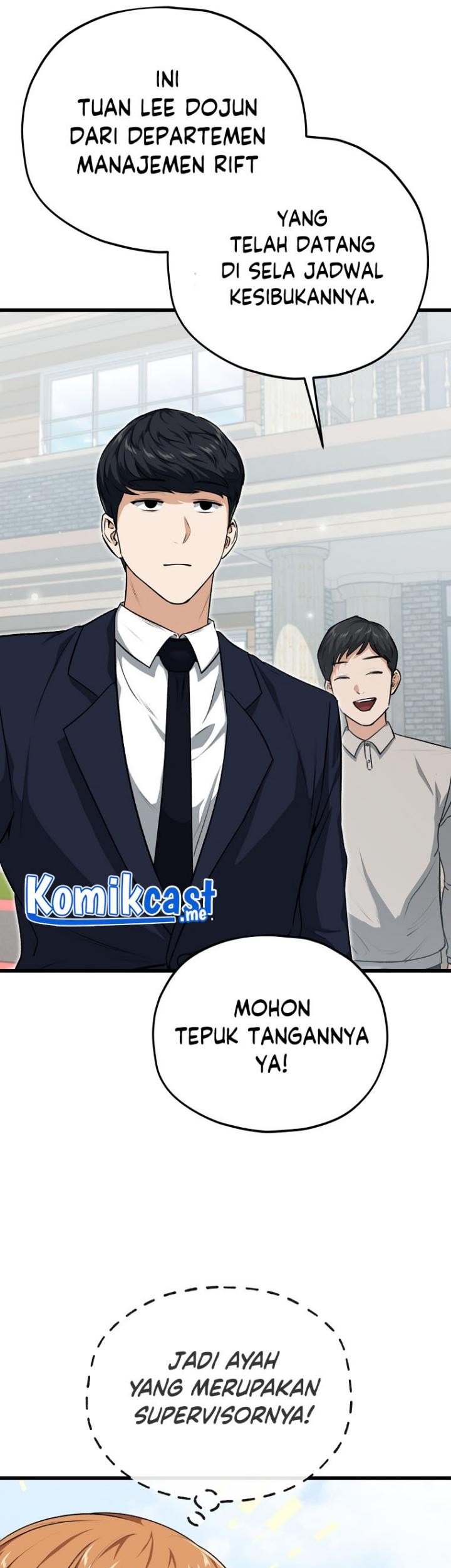 My Dad Is Too Strong Chapter 89 - halaman 47
