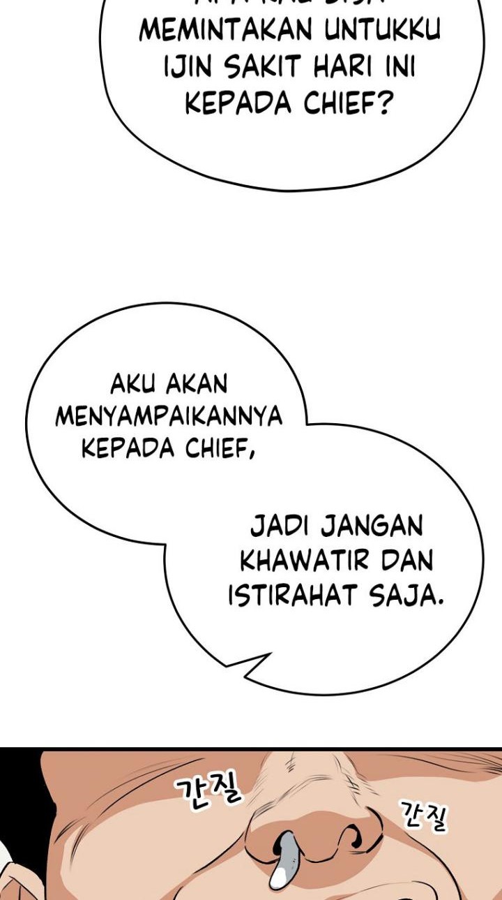 My Dad Is Too Strong Chapter 89 - halaman 5