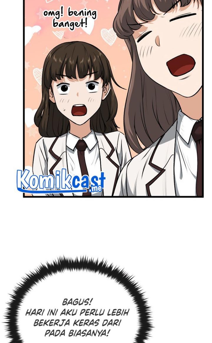 My Dad Is Too Strong Chapter 89 - halaman 50
