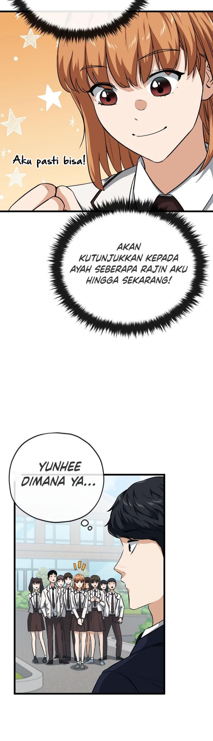 My Dad Is Too Strong Chapter 89 - halaman 51