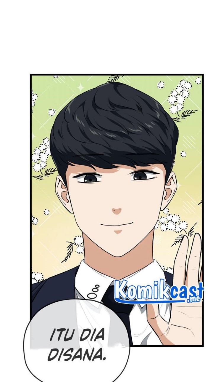My Dad Is Too Strong Chapter 89 - halaman 52
