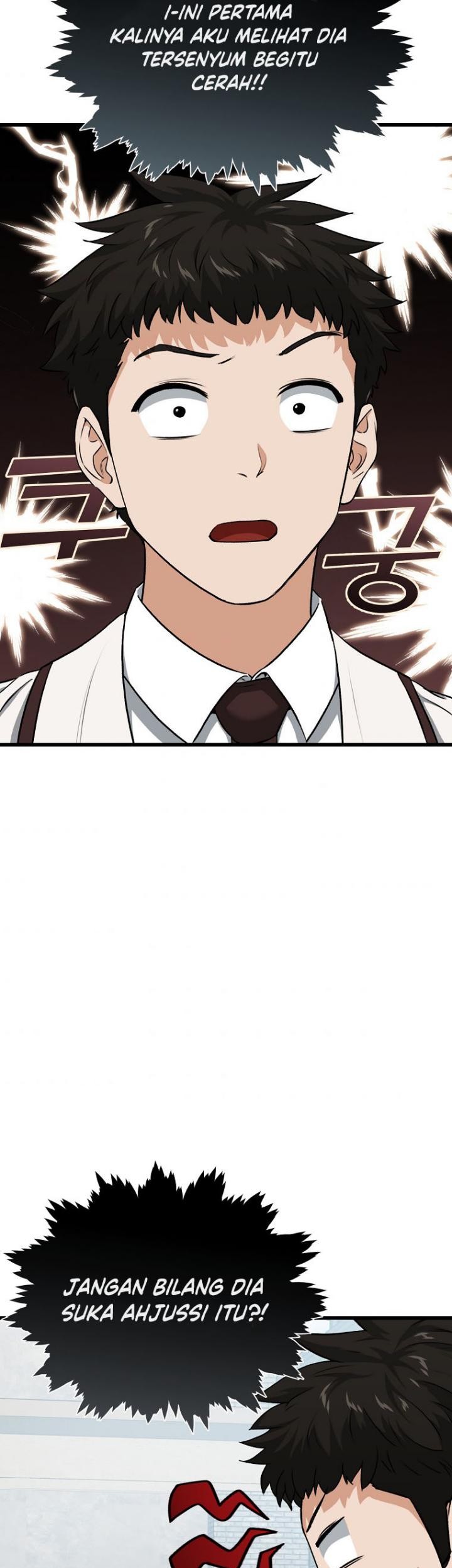 My Dad Is Too Strong Chapter 89 - halaman 55