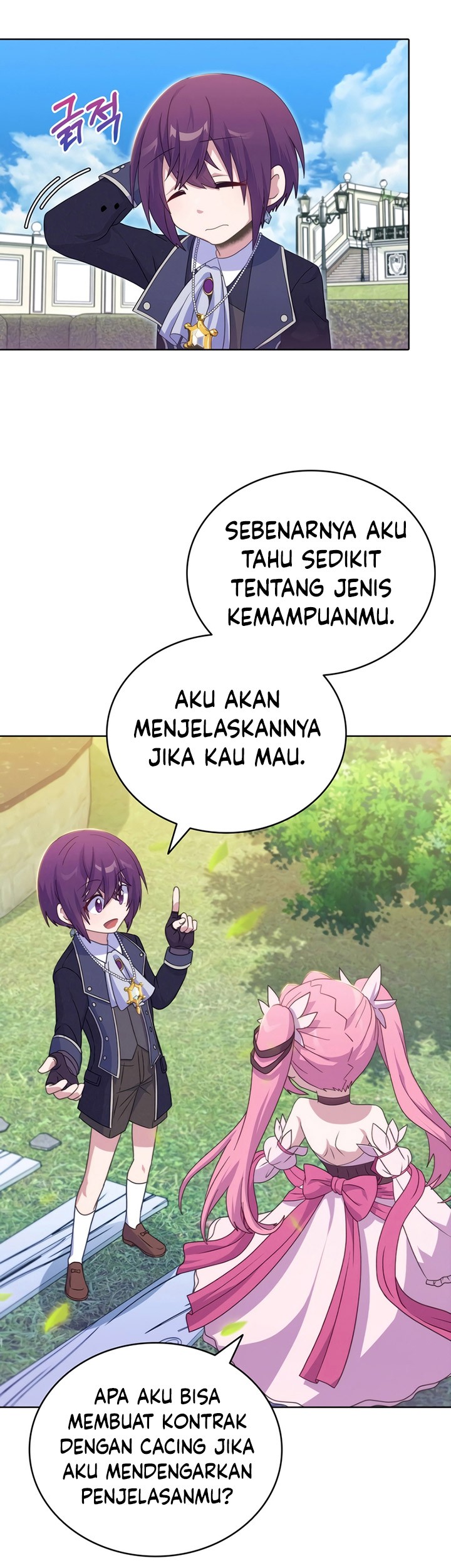 My Dad Is Too Strong Chapter 9 - halaman 32