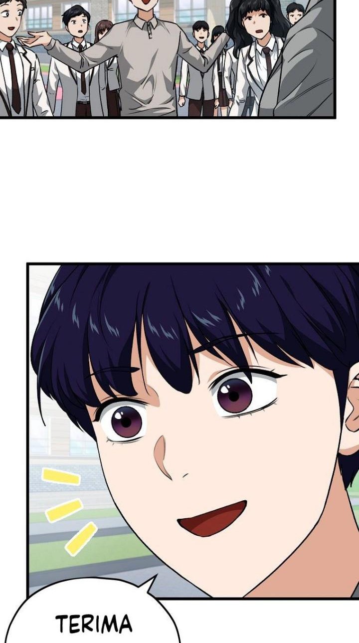 My Dad Is Too Strong Chapter 90 - halaman 12
