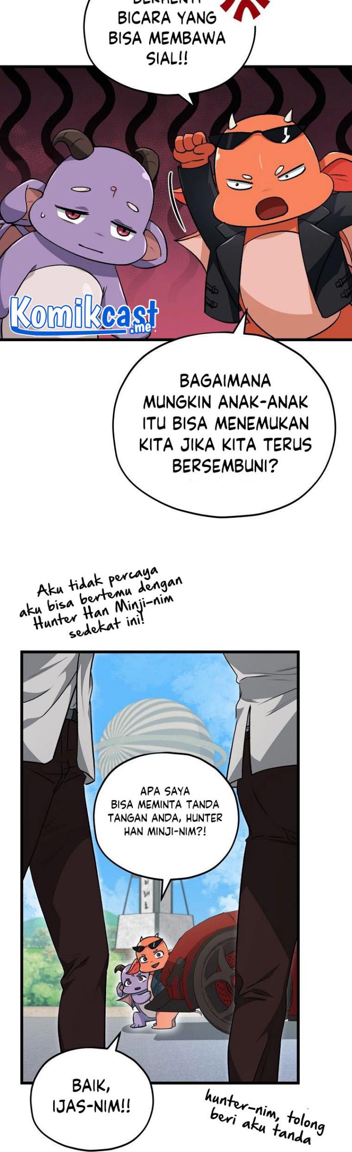My Dad Is Too Strong Chapter 90 - halaman 17