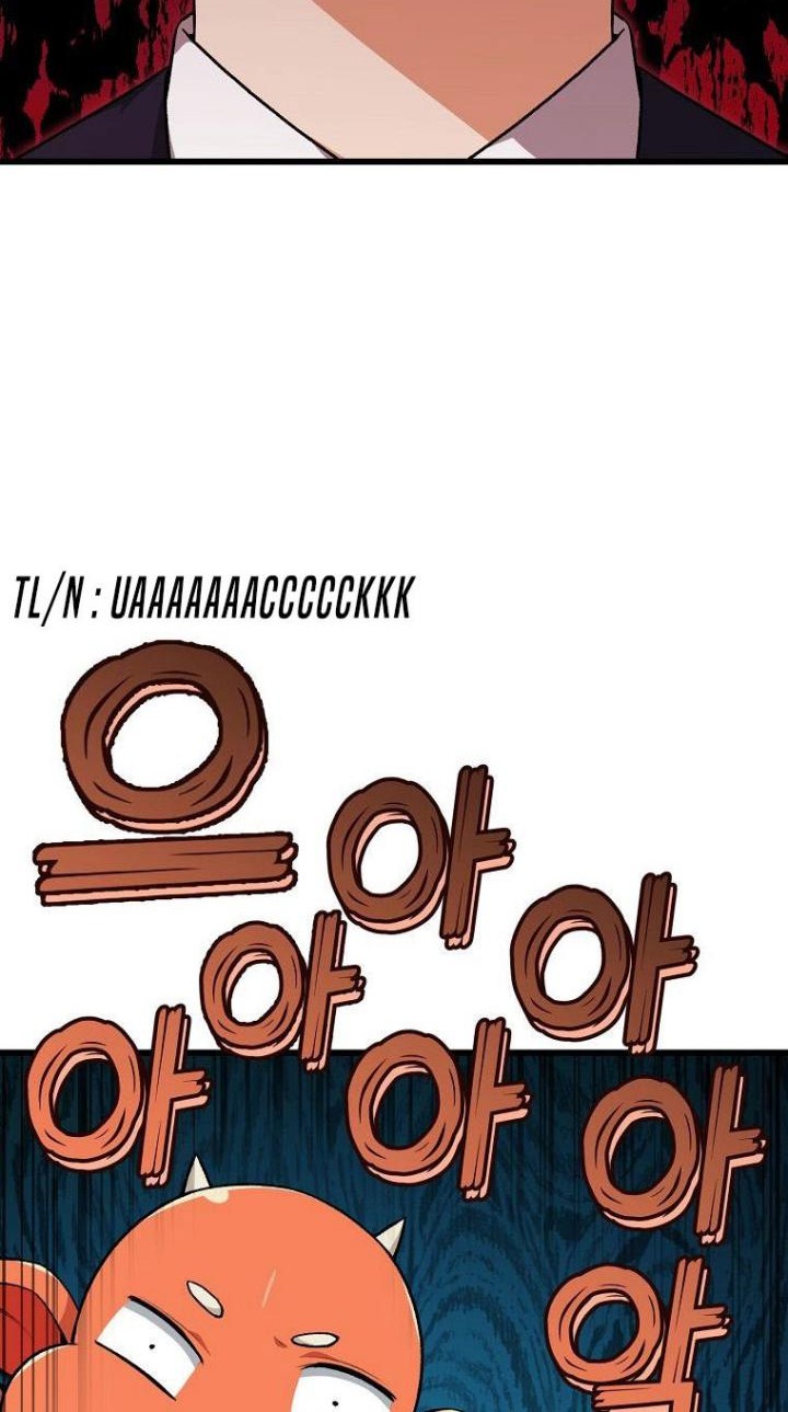 My Dad Is Too Strong Chapter 90 - halaman 21