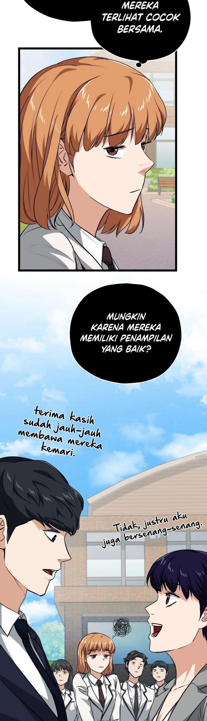 My Dad Is Too Strong Chapter 90 - halaman 27
