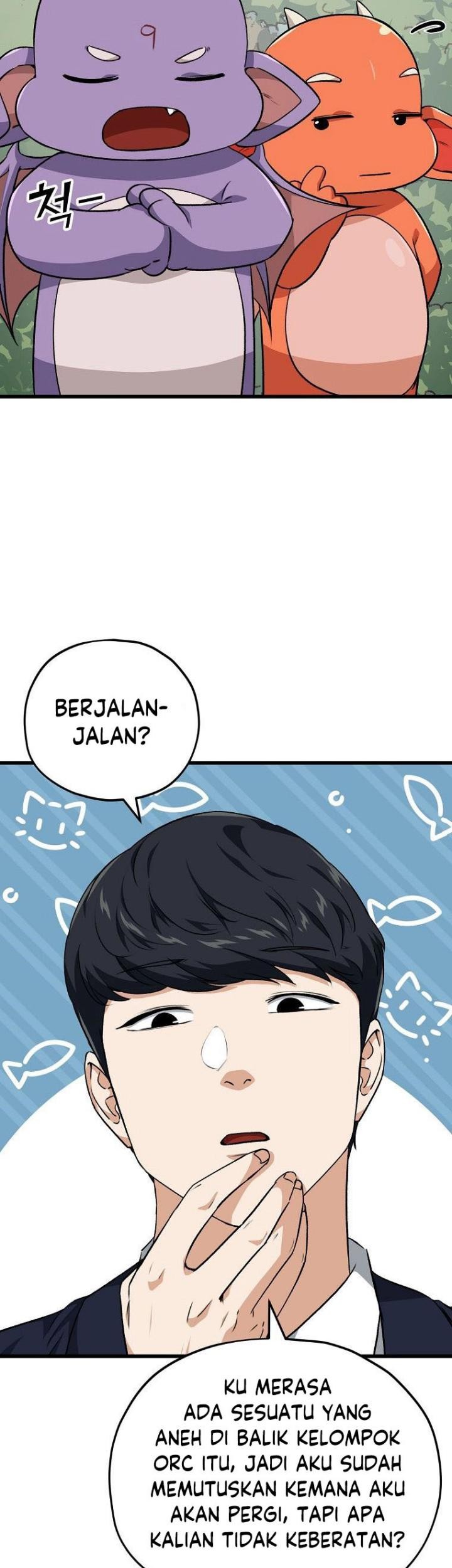 My Dad Is Too Strong Chapter 90 - halaman 43