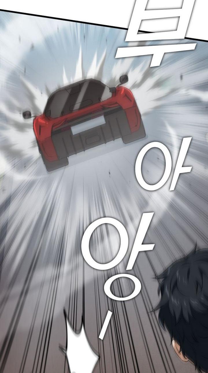 My Dad Is Too Strong Chapter 90 - halaman 5