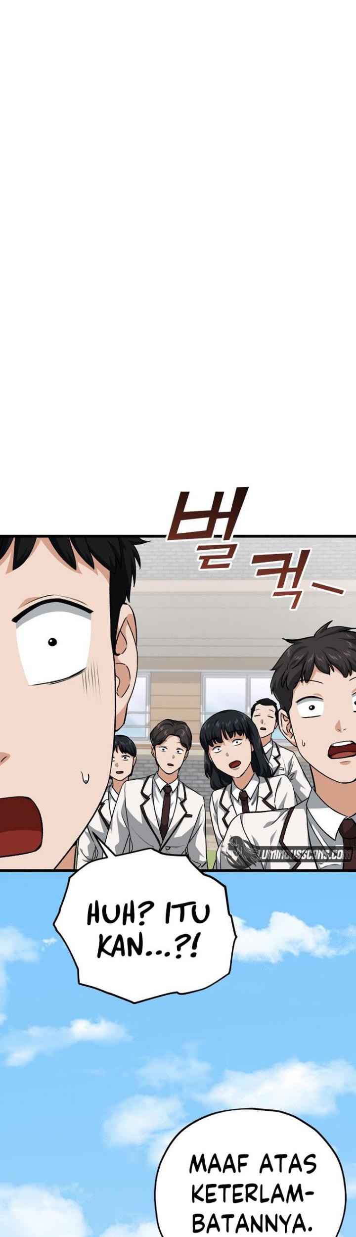 My Dad Is Too Strong Chapter 90 - halaman 8