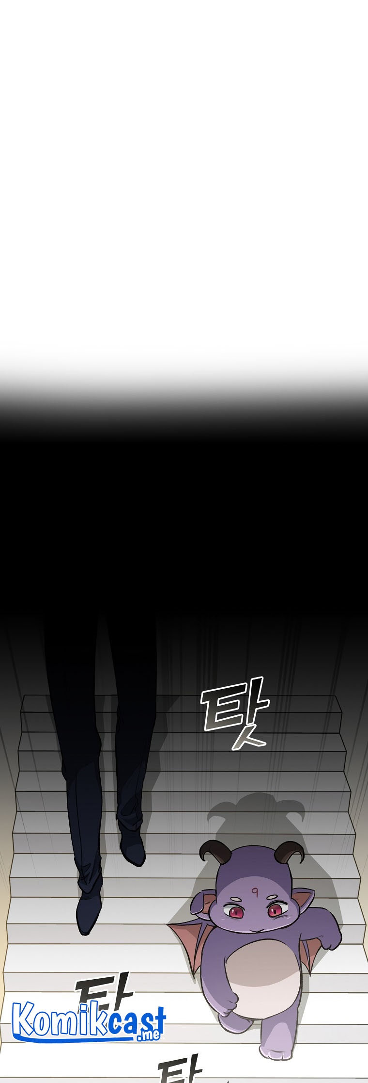 My Dad Is Too Strong Chapter 91 - halaman 11