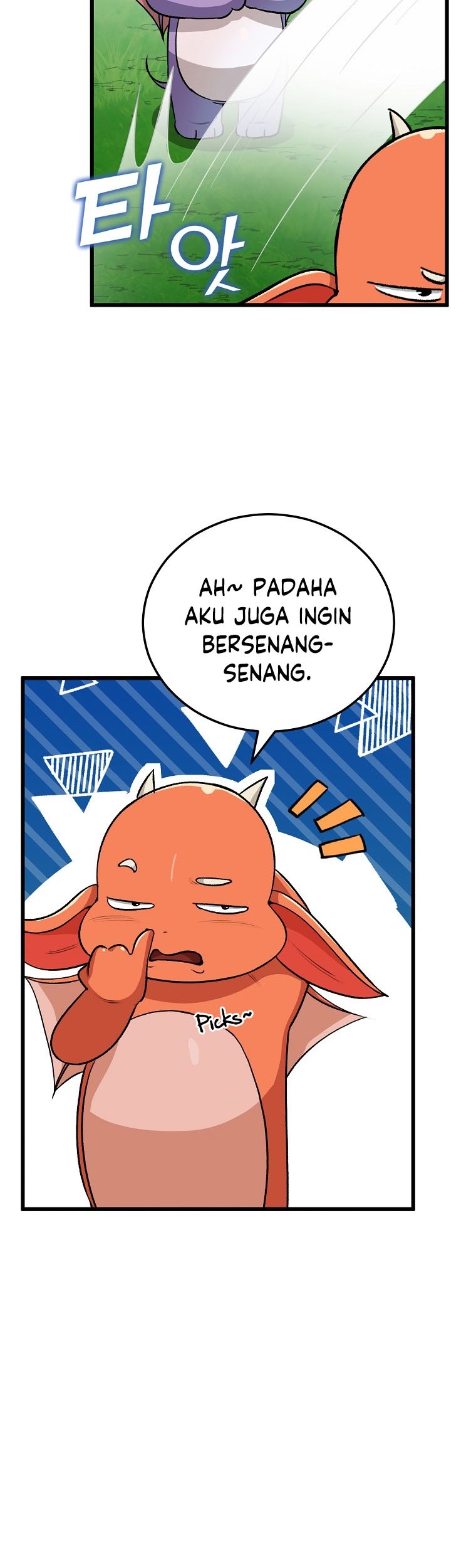 My Dad Is Too Strong Chapter 91 - halaman 22