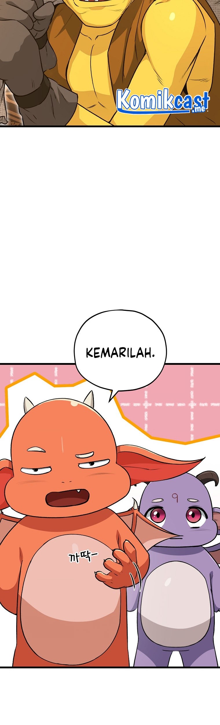 My Dad Is Too Strong Chapter 91 - halaman 28