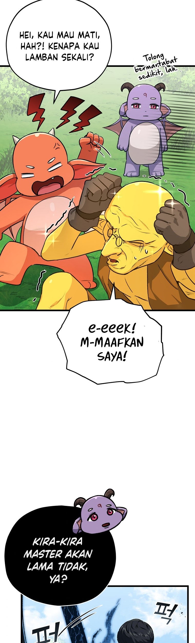 My Dad Is Too Strong Chapter 91 - halaman 32