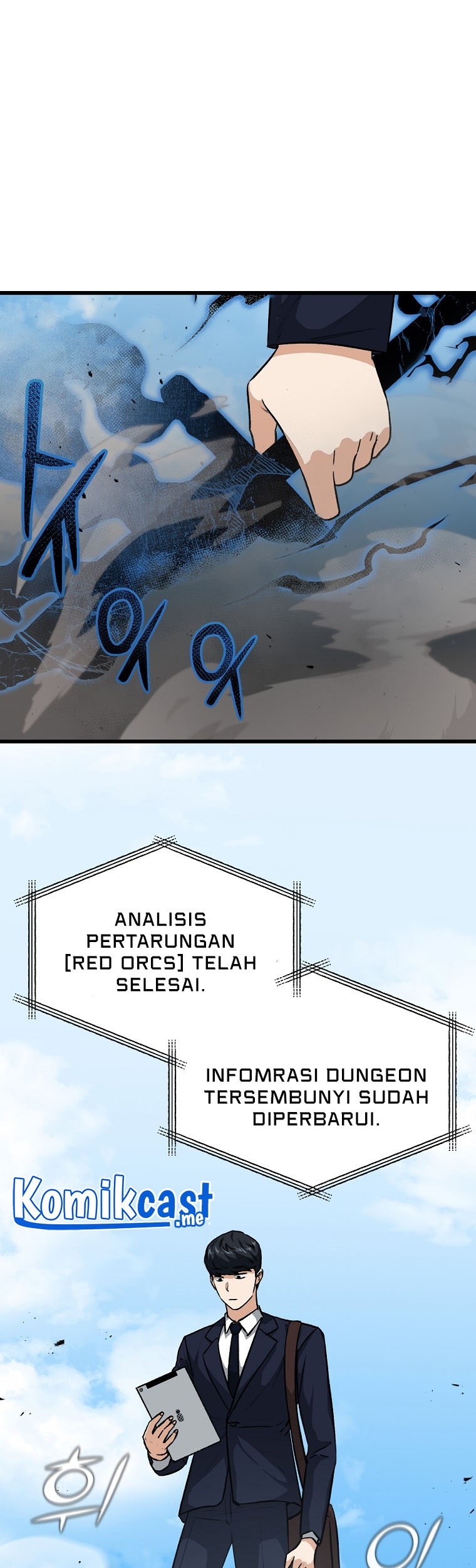 My Dad Is Too Strong Chapter 91 - halaman 34