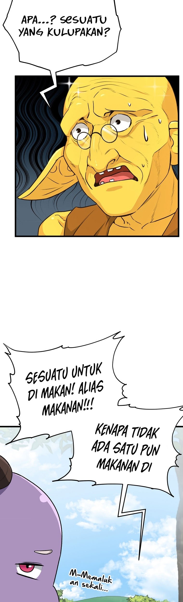 My Dad Is Too Strong Chapter 91 - halaman 42