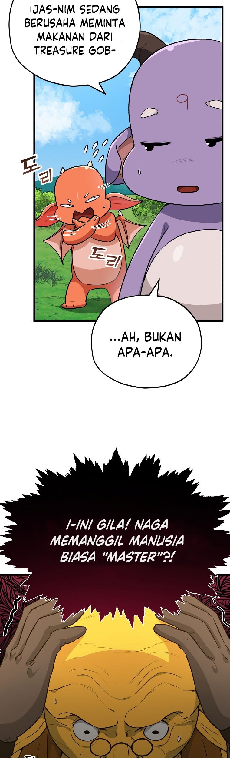 My Dad Is Too Strong Chapter 91 - halaman 46