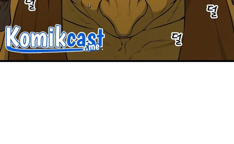My Dad Is Too Strong Chapter 91 - halaman 47