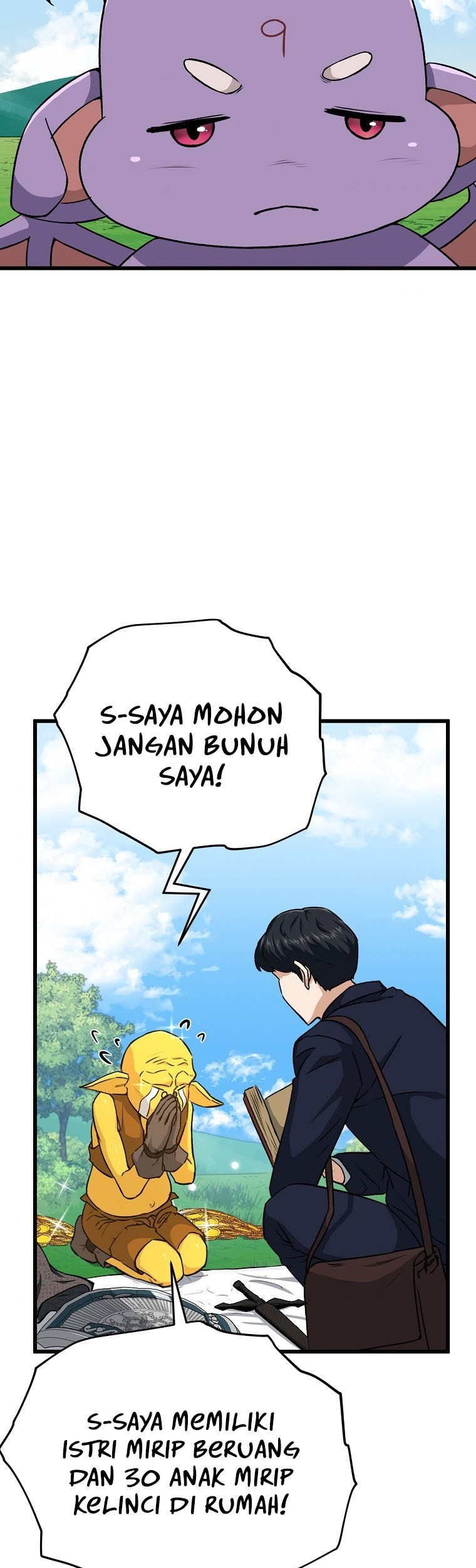 My Dad Is Too Strong Chapter 91 - halaman 52