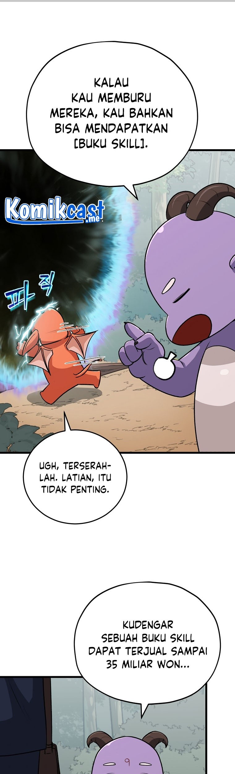 My Dad Is Too Strong Chapter 91 - halaman 6