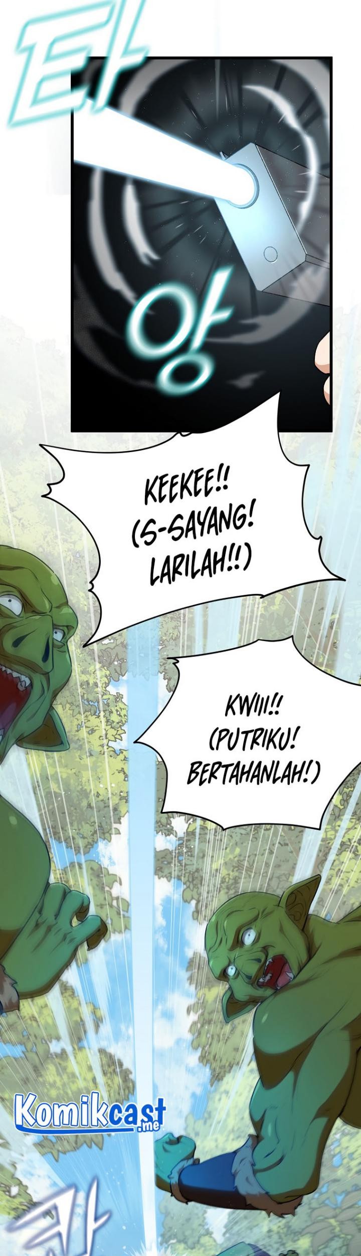My Dad Is Too Strong Chapter 92 - halaman 12