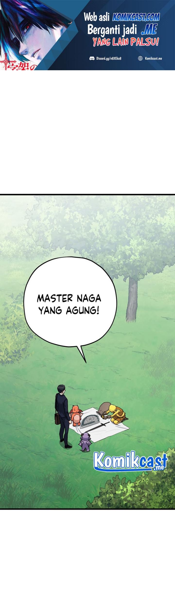 My Dad Is Too Strong Chapter 92 - halaman 2