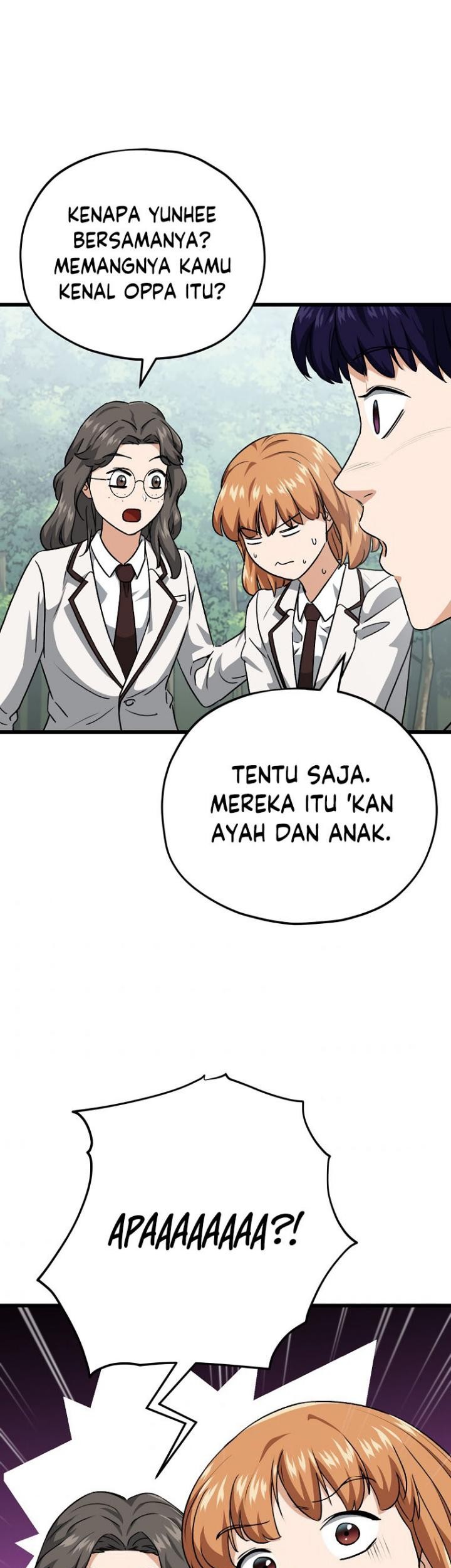 My Dad Is Too Strong Chapter 92 - halaman 27