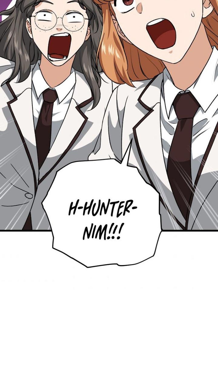 My Dad Is Too Strong Chapter 92 - halaman 28