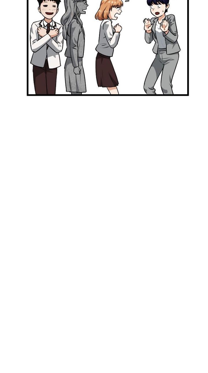 My Dad Is Too Strong Chapter 92 - halaman 30