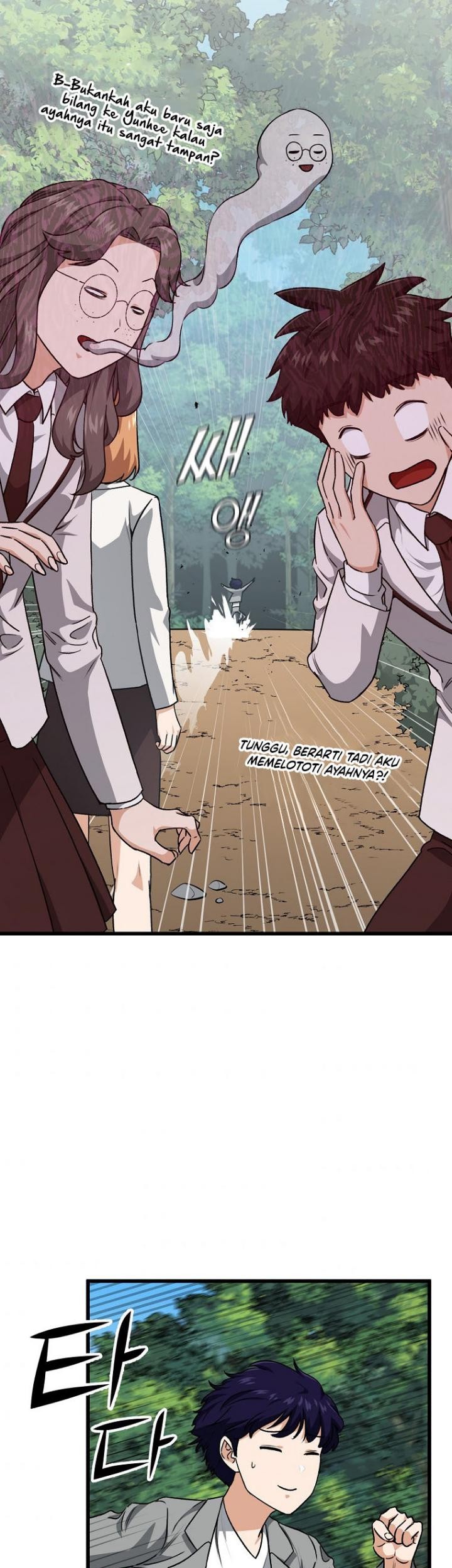 My Dad Is Too Strong Chapter 92 - halaman 34