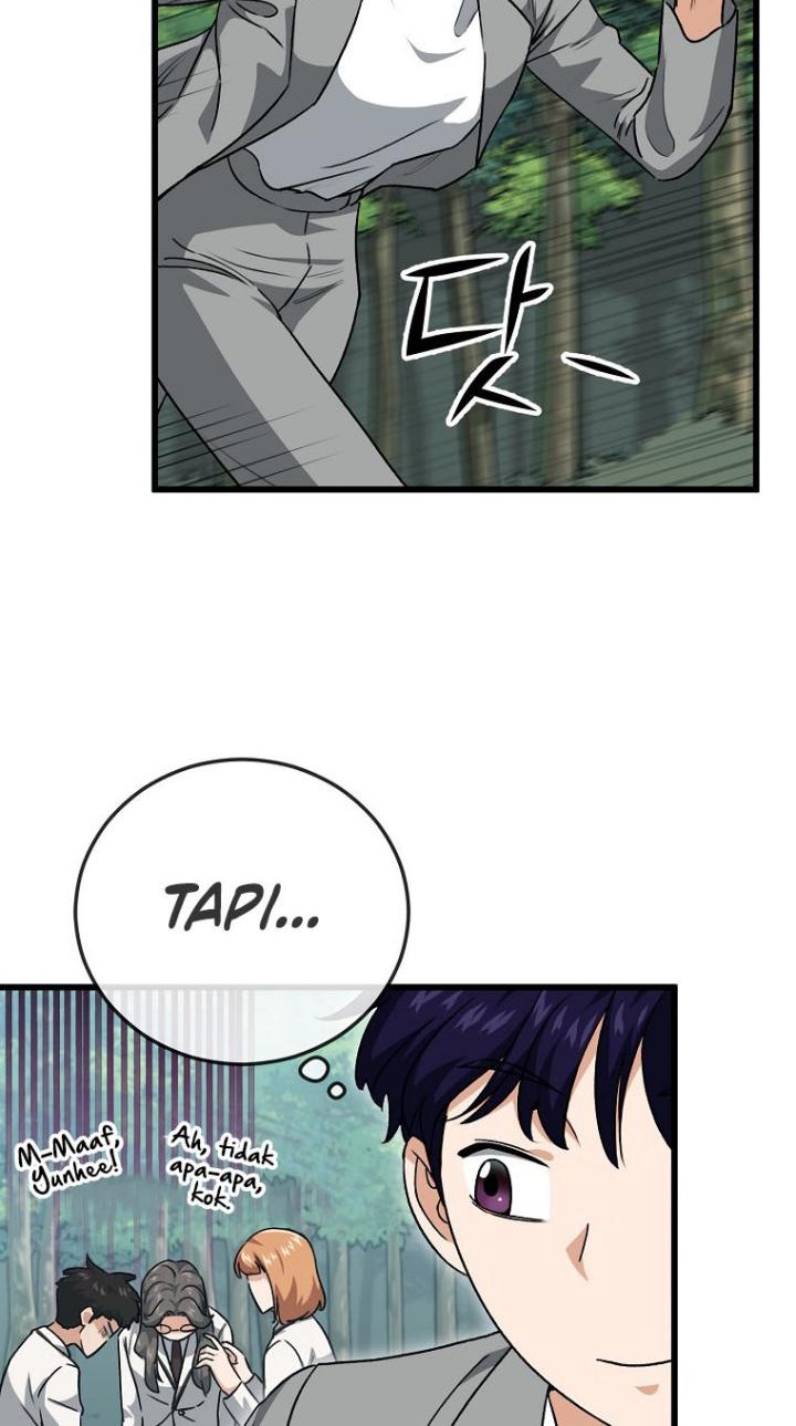 My Dad Is Too Strong Chapter 92 - halaman 35