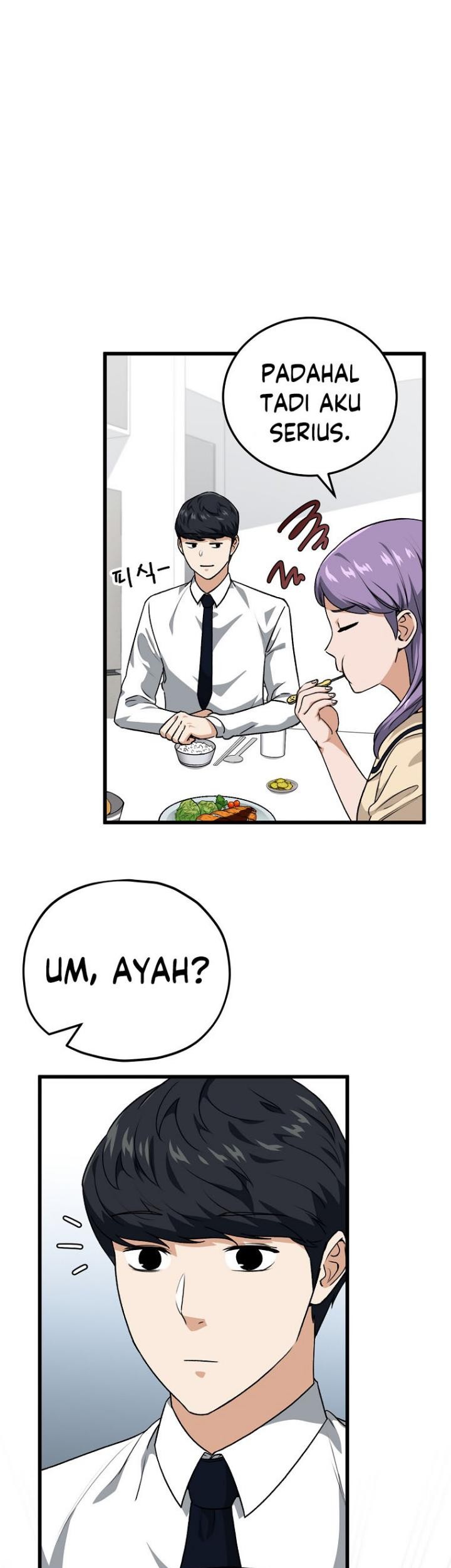 My Dad Is Too Strong Chapter 92 - halaman 43