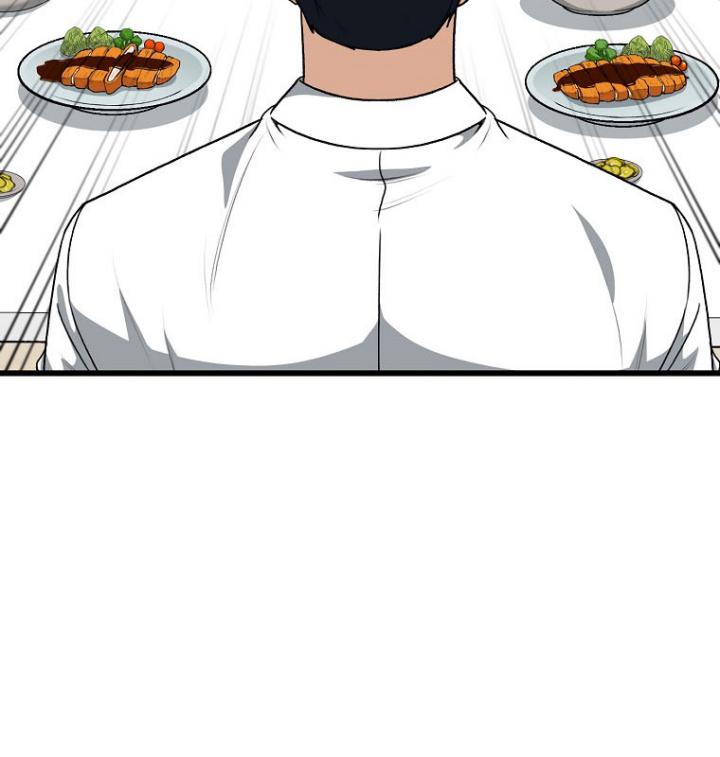My Dad Is Too Strong Chapter 92 - halaman 45