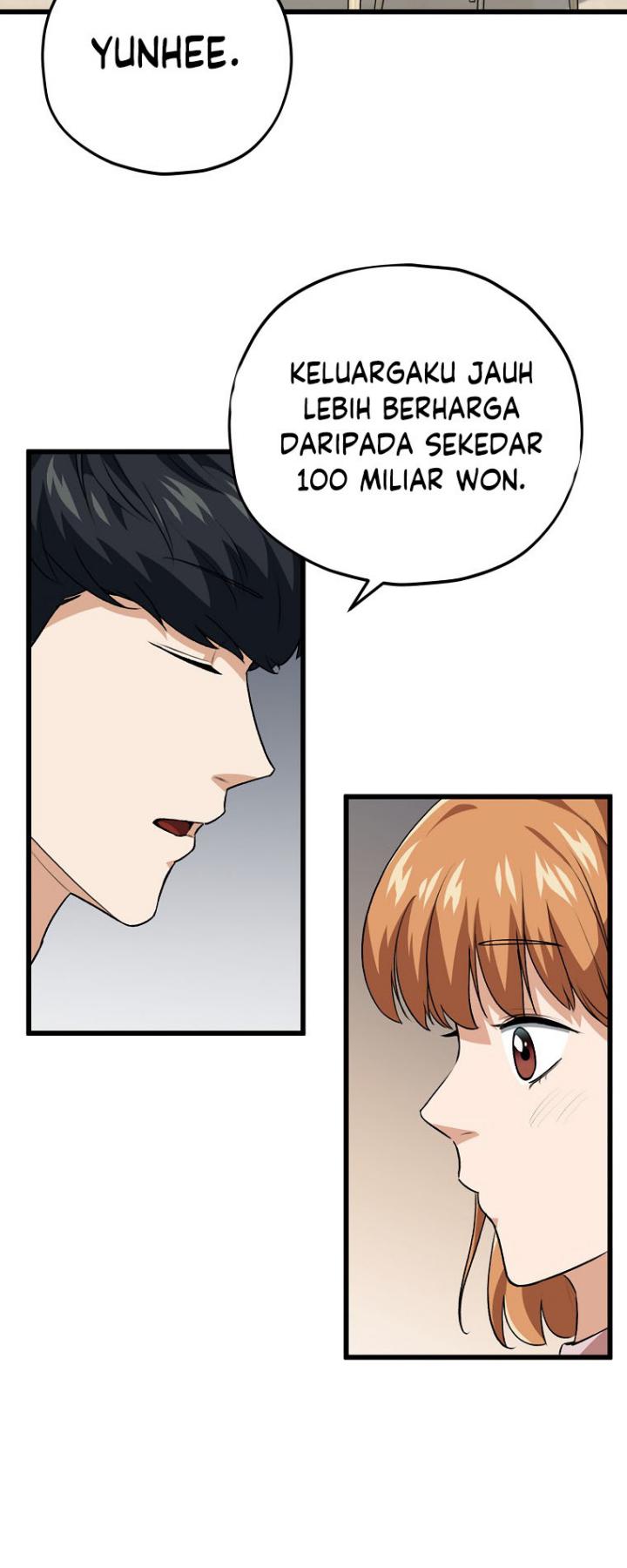 My Dad Is Too Strong Chapter 92 - halaman 60