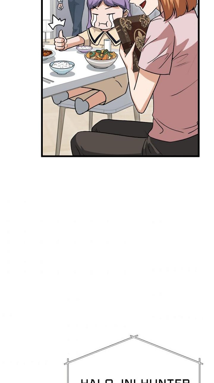 My Dad Is Too Strong Chapter 92 - halaman 62