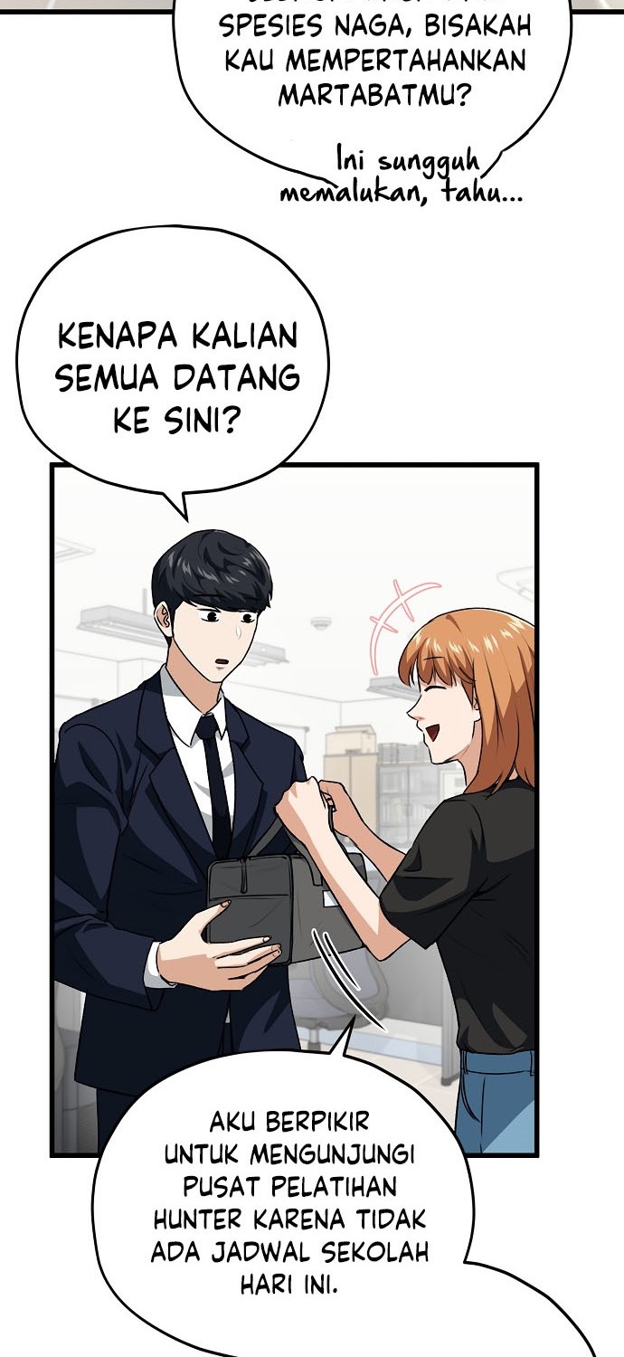 My Dad Is Too Strong Chapter 93 - halaman 10