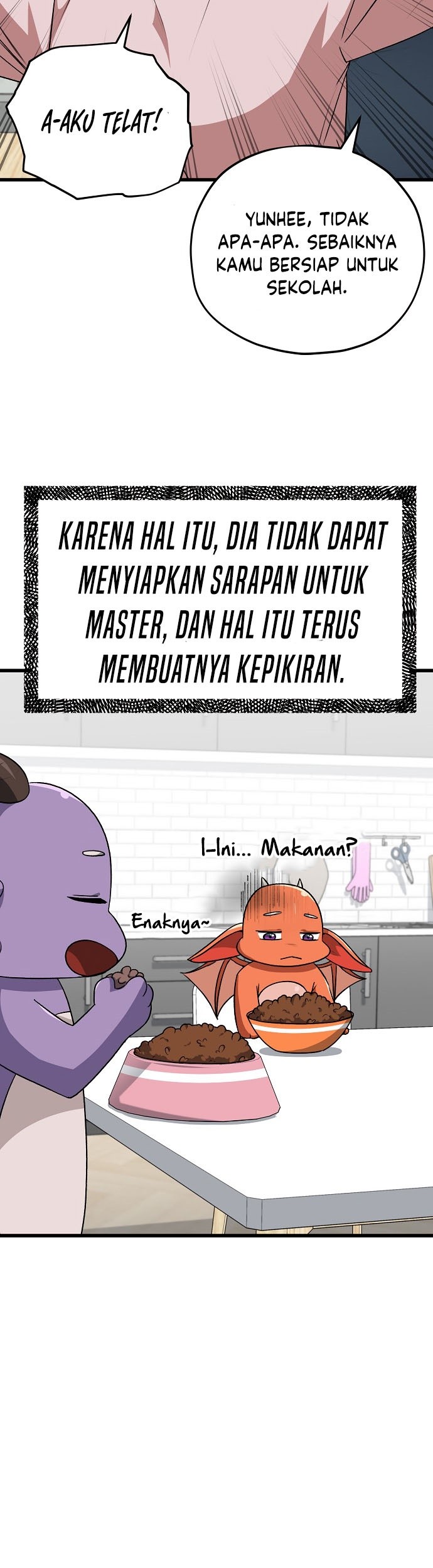 My Dad Is Too Strong Chapter 93 - halaman 14