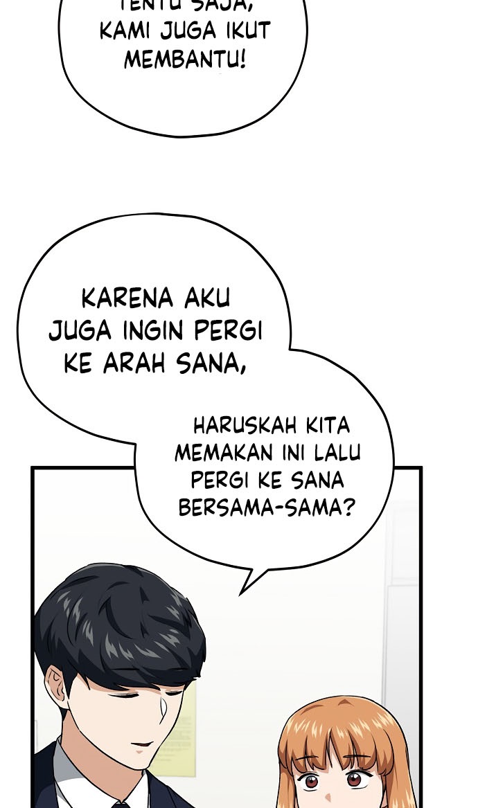 My Dad Is Too Strong Chapter 93 - halaman 16
