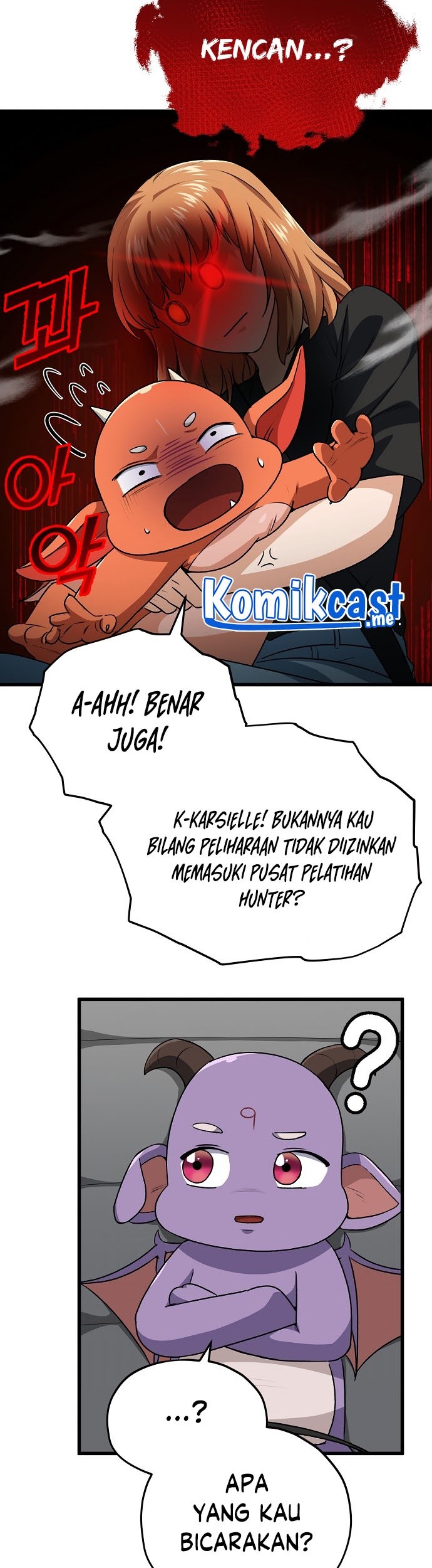 My Dad Is Too Strong Chapter 93 - halaman 24