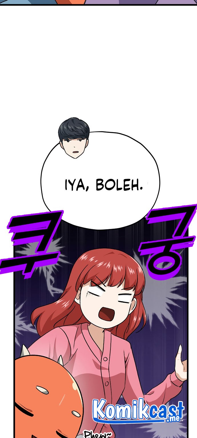 My Dad Is Too Strong Chapter 93 - halaman 26