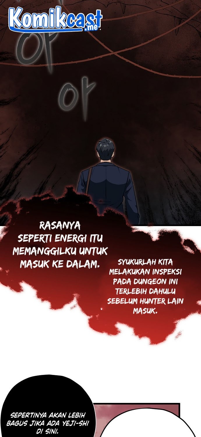 My Dad Is Too Strong Chapter 93 - halaman 35