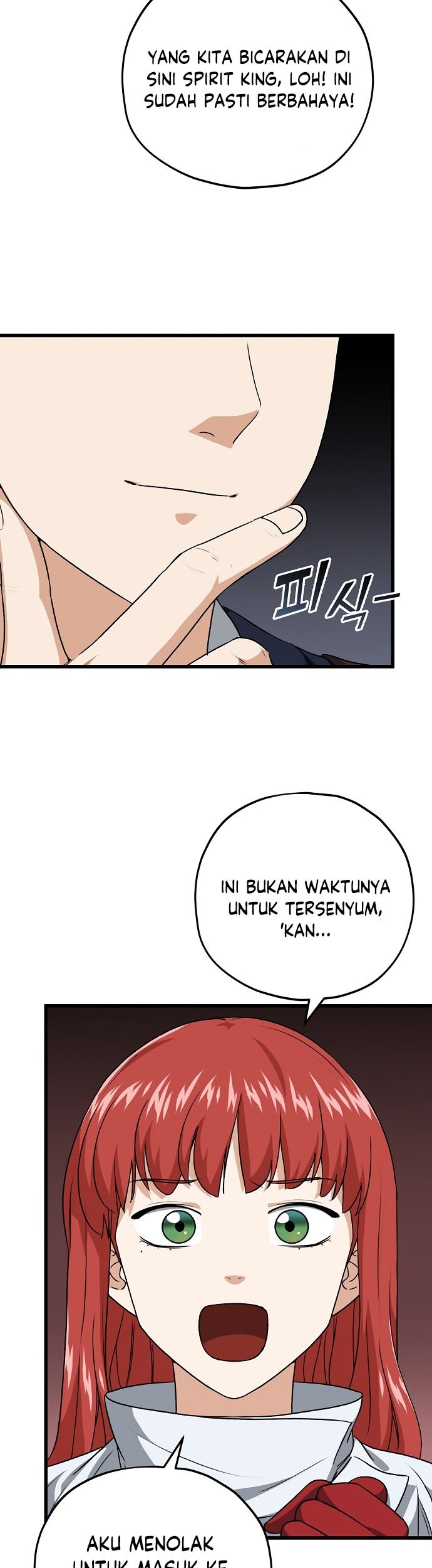 My Dad Is Too Strong Chapter 93 - halaman 37