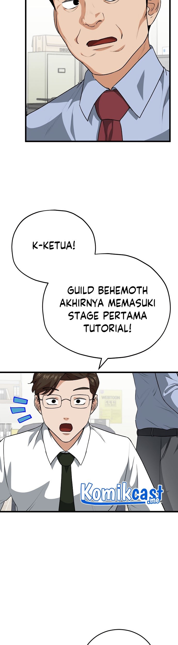My Dad Is Too Strong Chapter 93 - halaman 4